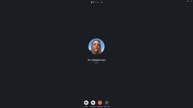 Russian 26 yo skype girl