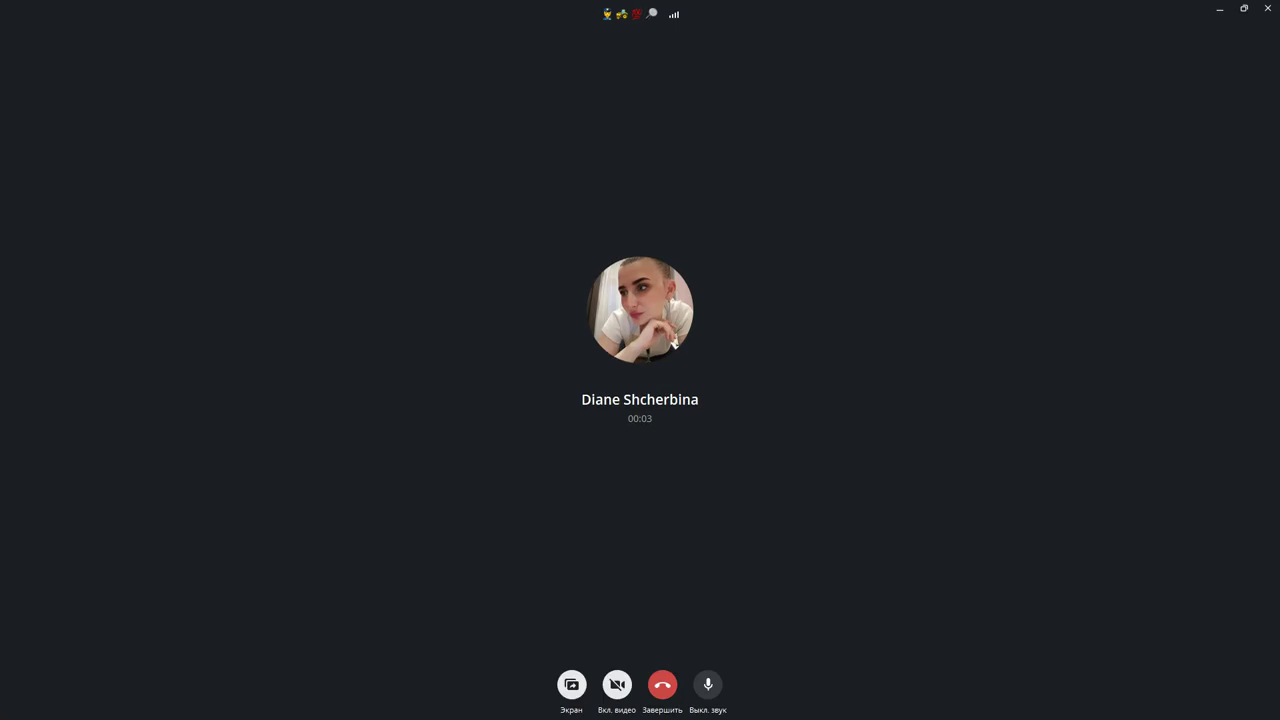 omegle skype stickam teen 
